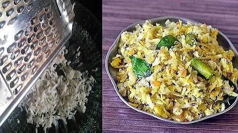 காய் வாழை பொடிமாஸ்