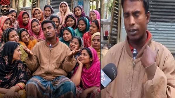 ஒரு வங்கதேசக்காரருக்கு பிச்சைக்காரருக்கு 21 மனைவிகள் .. ஒரு வங்கதேசக்காரருக்கு பிச்சைக்காரருக்கு 21 மனைவிகள் ..