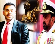கரன்னாகொட ஊழல் வழக்கு யோஷித தொடர்பாக ! நீதிமன்றம் பிறப்பித்த உத்தரவு