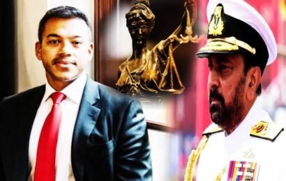கரன்னாகொட ஊழல் வழக்கு யோஷித தொடர்பாக ! நீதிமன்றம் பிறப்பித்த உத்தரவு